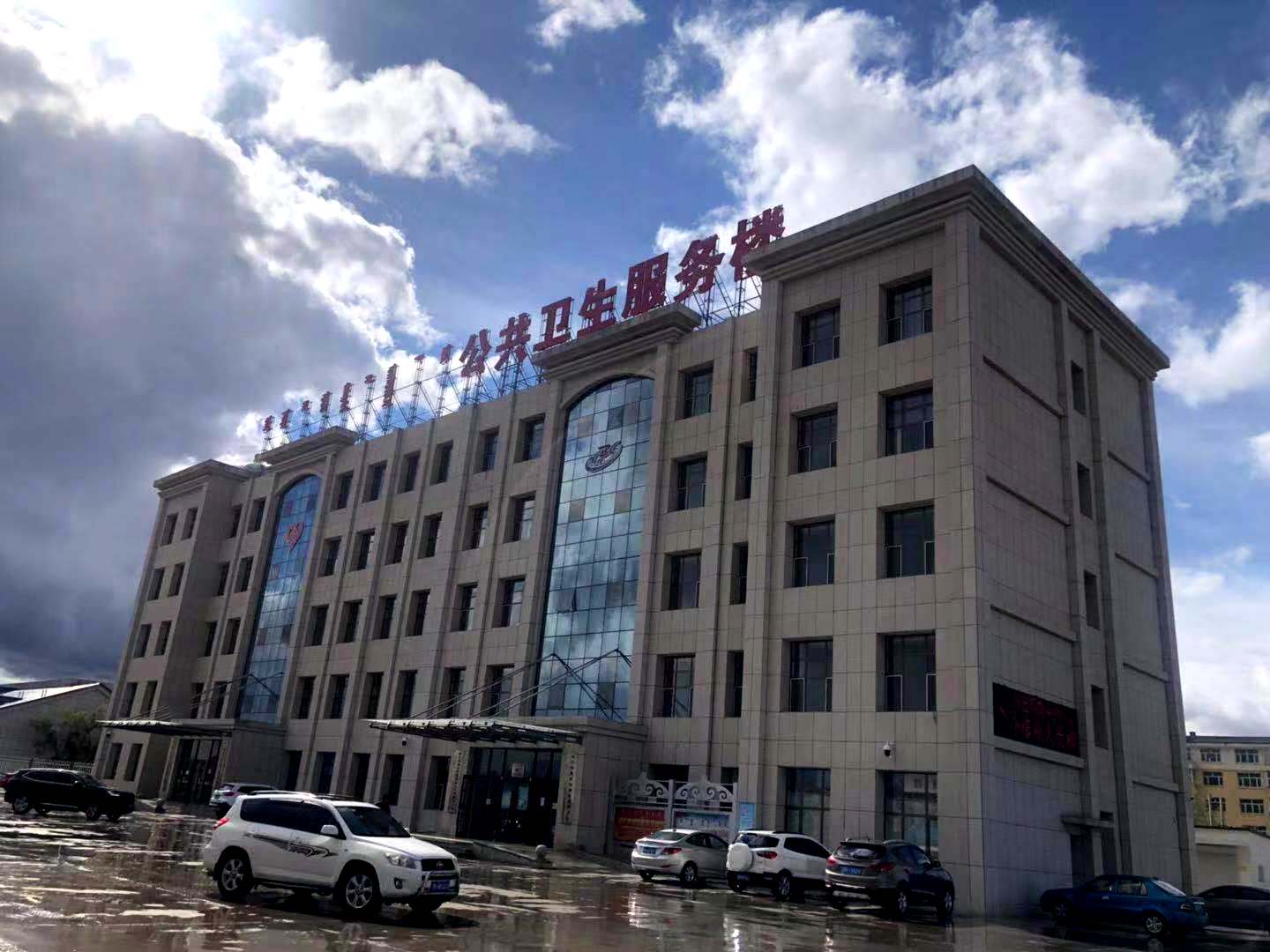 喜訊！內(nèi)蒙古自治區(qū)錫林郭勒盟阿巴嘎旗衛(wèi)生計生綜合業(yè)務(wù)樓項目順利通過驗收！